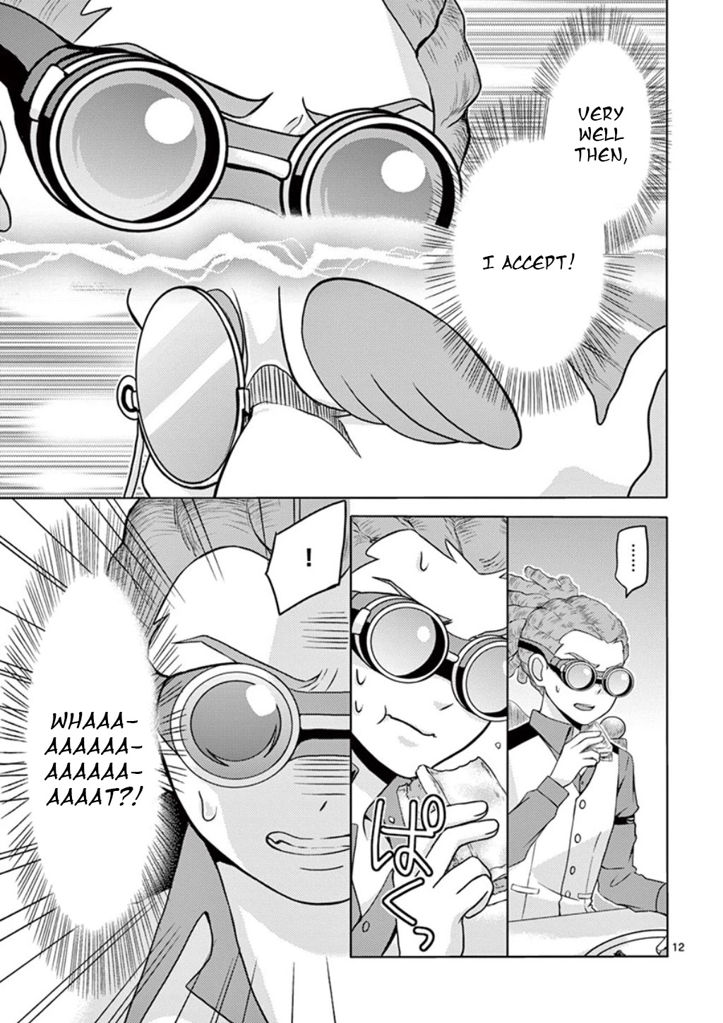 Inazuma Eleven Outer Code Anthology Chapter 5 page 12 - Chapter 5: K's Dining Table
