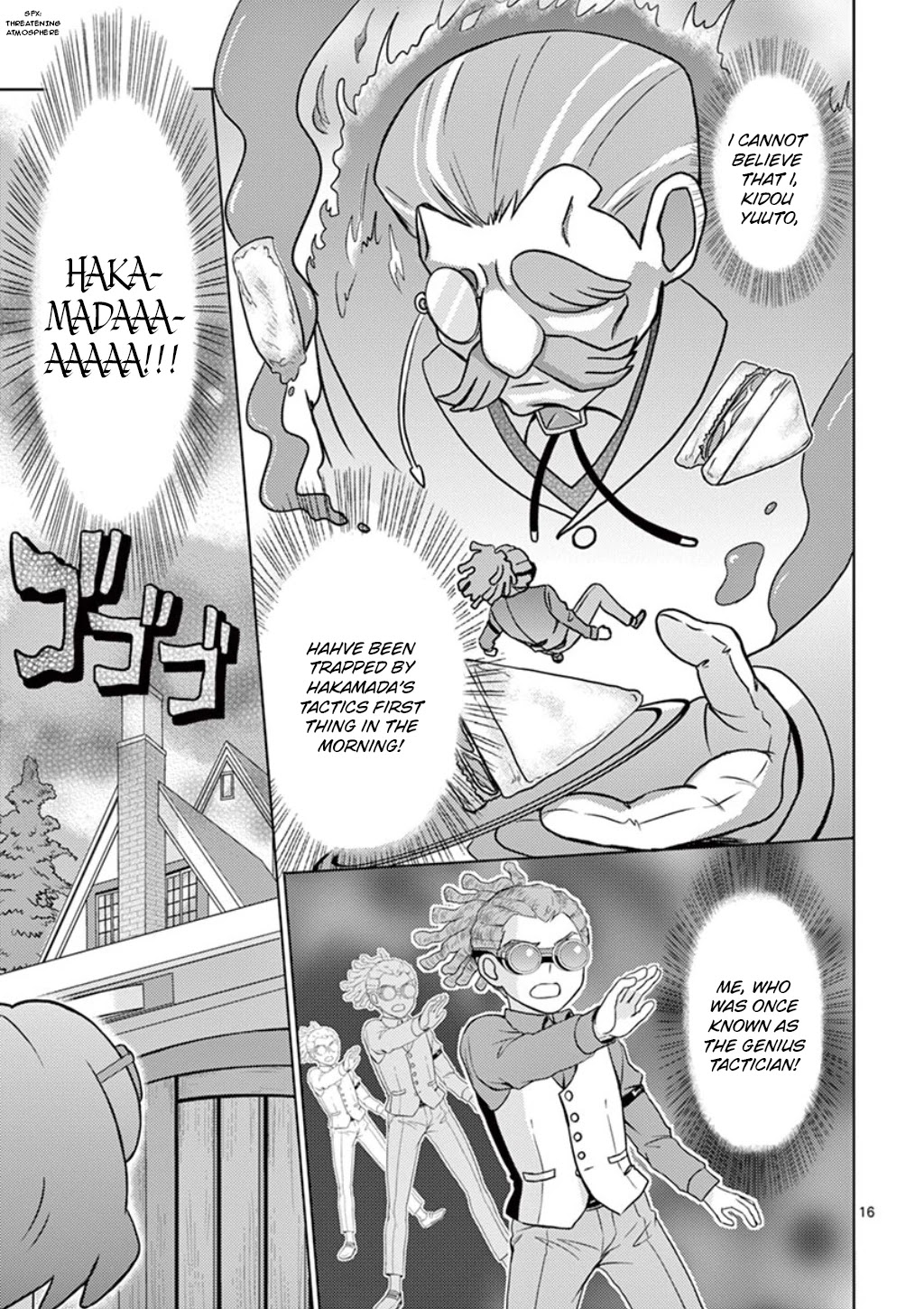 Inazuma Eleven Outer Code Anthology Chapter 5 page 16 - Chapter 5: K's Dining Table