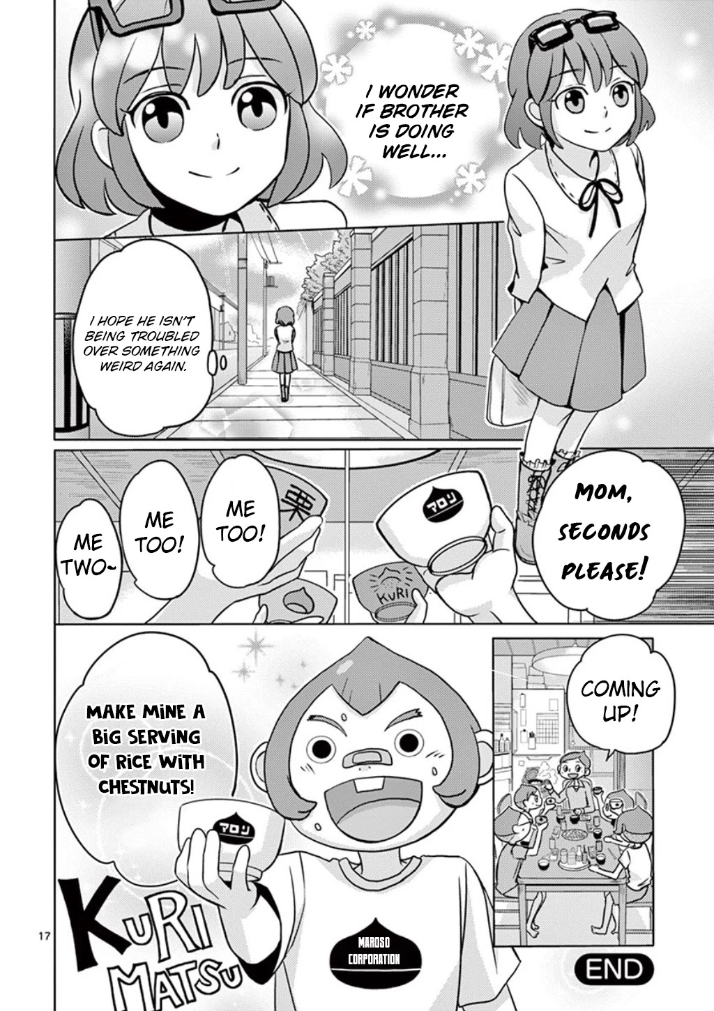 Inazuma Eleven Outer Code Anthology Chapter 5 page 17 - Chapter 5: K's Dining Table