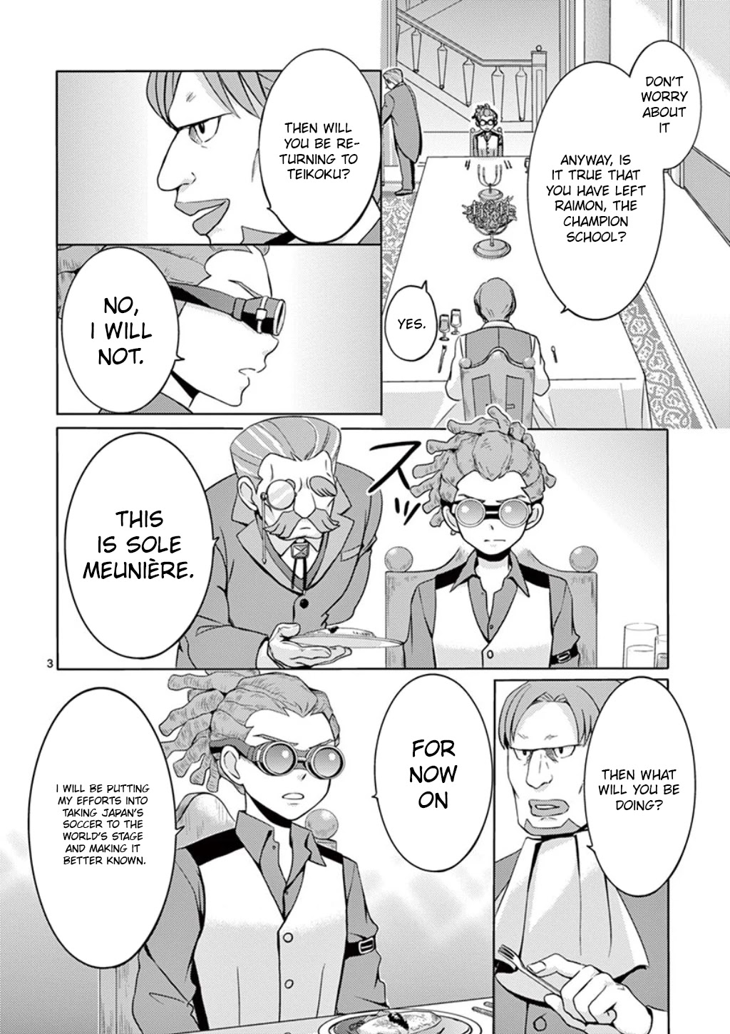 Inazuma Eleven Outer Code Anthology Chapter 5 page 3 - Chapter 5: K's Dining Table