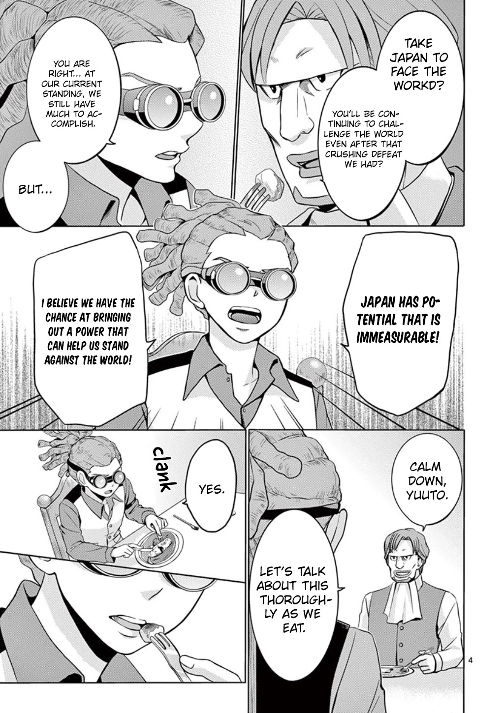 Inazuma Eleven Outer Code Anthology Chapter 5 page 4 - Chapter 5: K's Dining Table