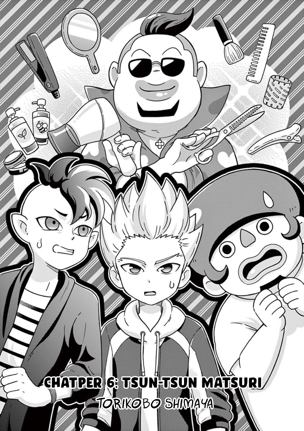 Inazuma Eleven Outer Code Anthology Chapter 6 page 1 - Chapter 6: Spiky Festival