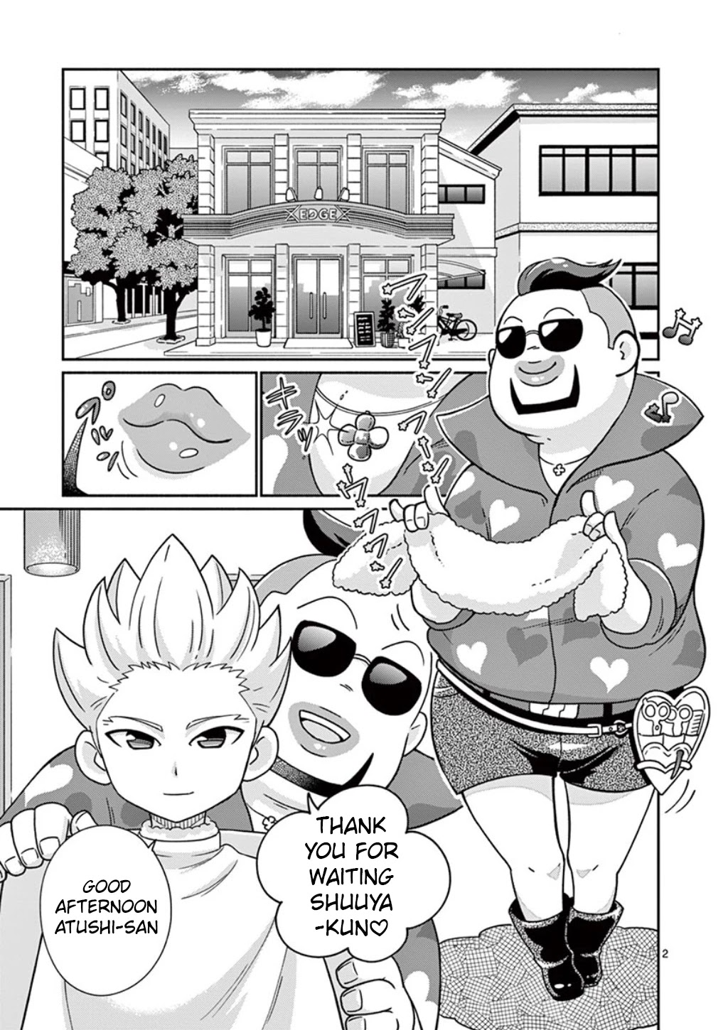 Inazuma Eleven Outer Code Anthology Chapter 6 page 2 - Chapter 6: Spiky Festival