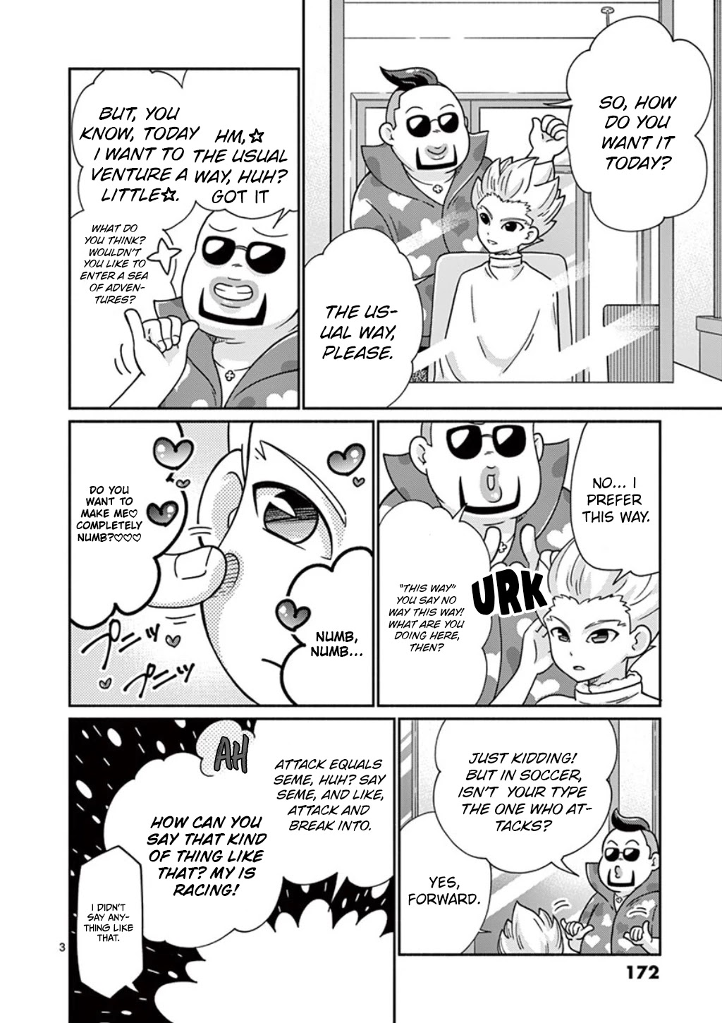 Inazuma Eleven Outer Code Anthology Chapter 6 page 3 - Chapter 6: Spiky Festival