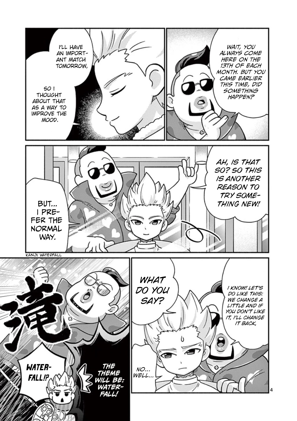 Inazuma Eleven Outer Code Anthology Chapter 6 page 4 - Chapter 6: Spiky Festival