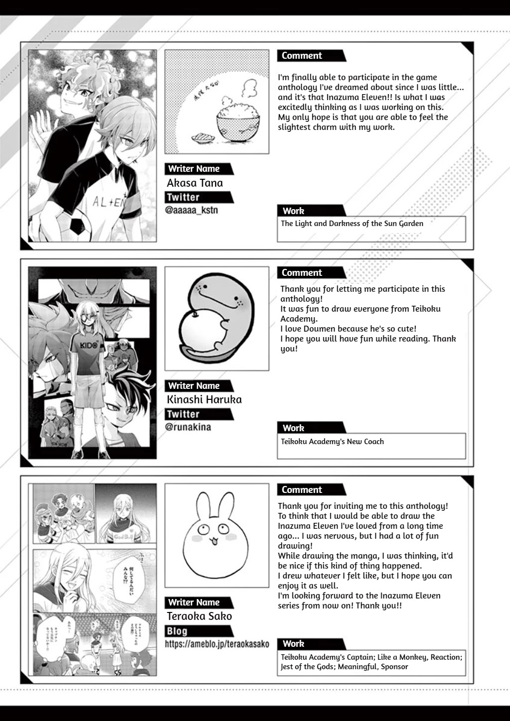 Inazuma Eleven Outer Code Anthology Chapter 7 page 10 - Chapter 7: Extras