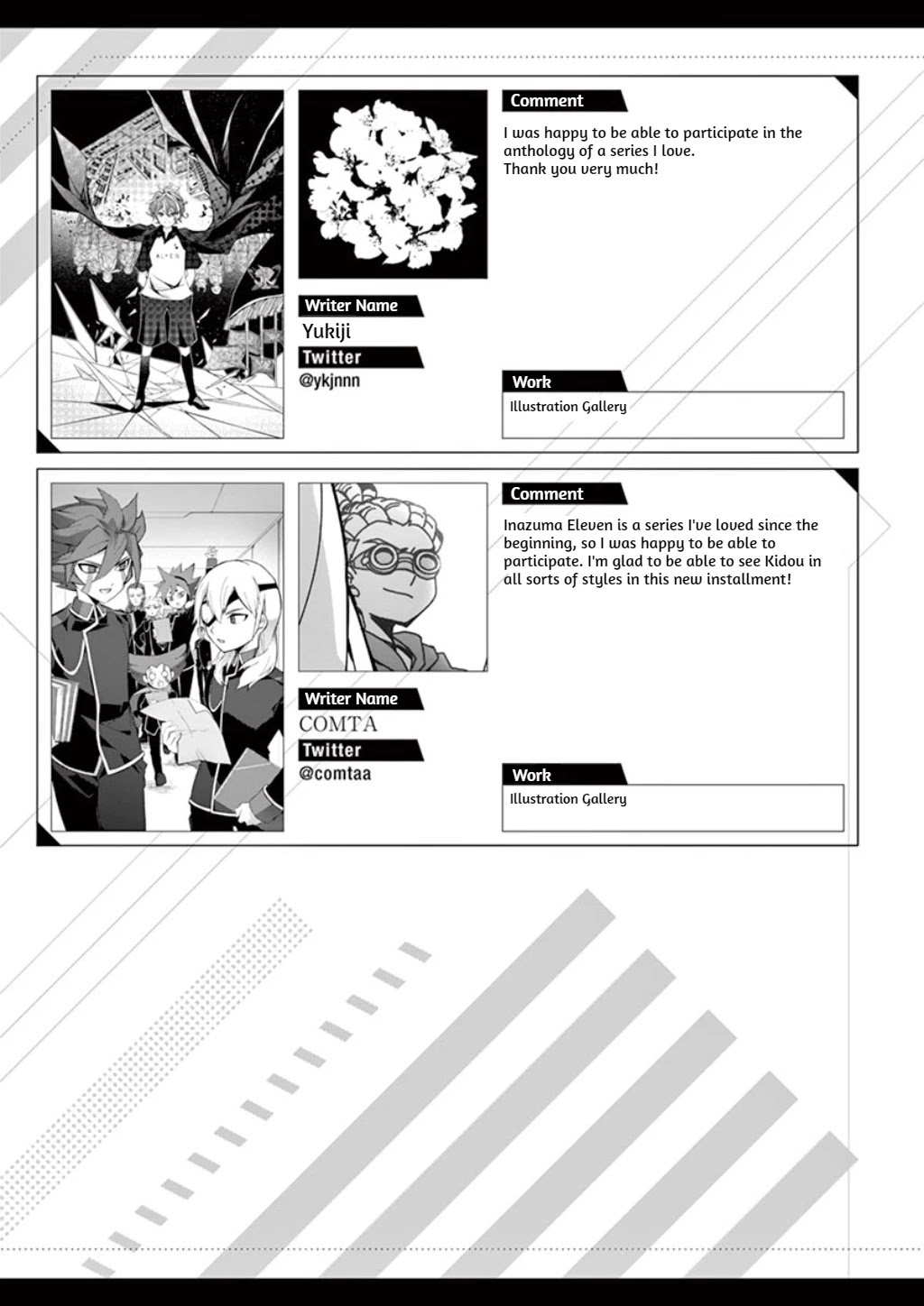 Inazuma Eleven Outer Code Anthology Chapter 7 page 12 - Chapter 7: Extras