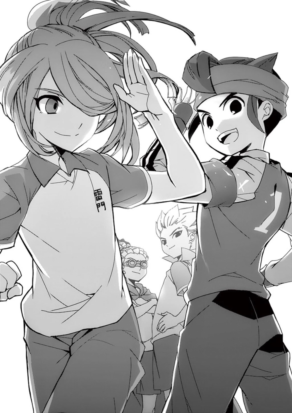 Inazuma Eleven Outer Code Anthology Chapter 7 page 7 - Chapter 7: Extras