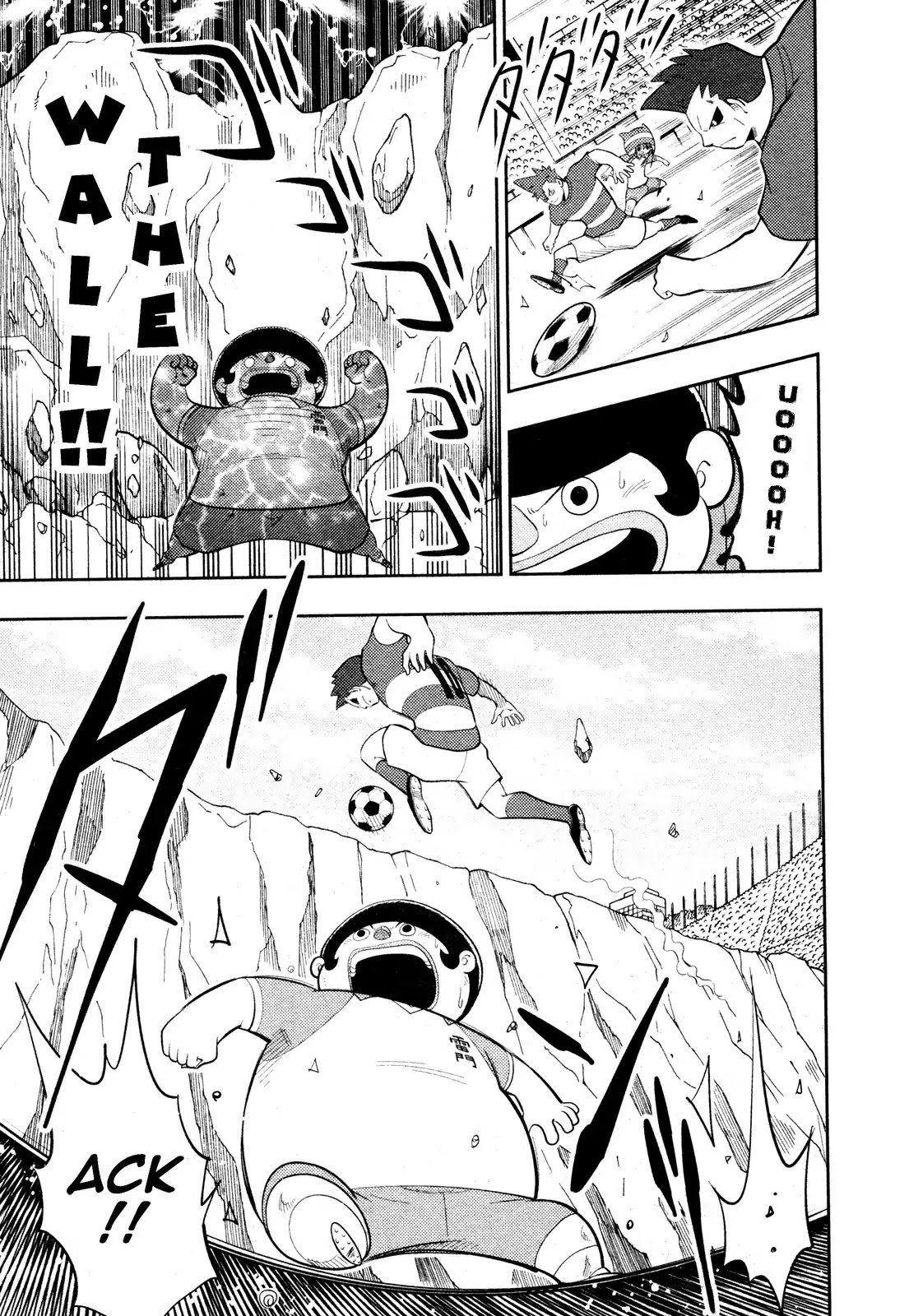 Inazuma Eleven Reloaded Chapter 0 page 15 - Chapter 0: Oneshot