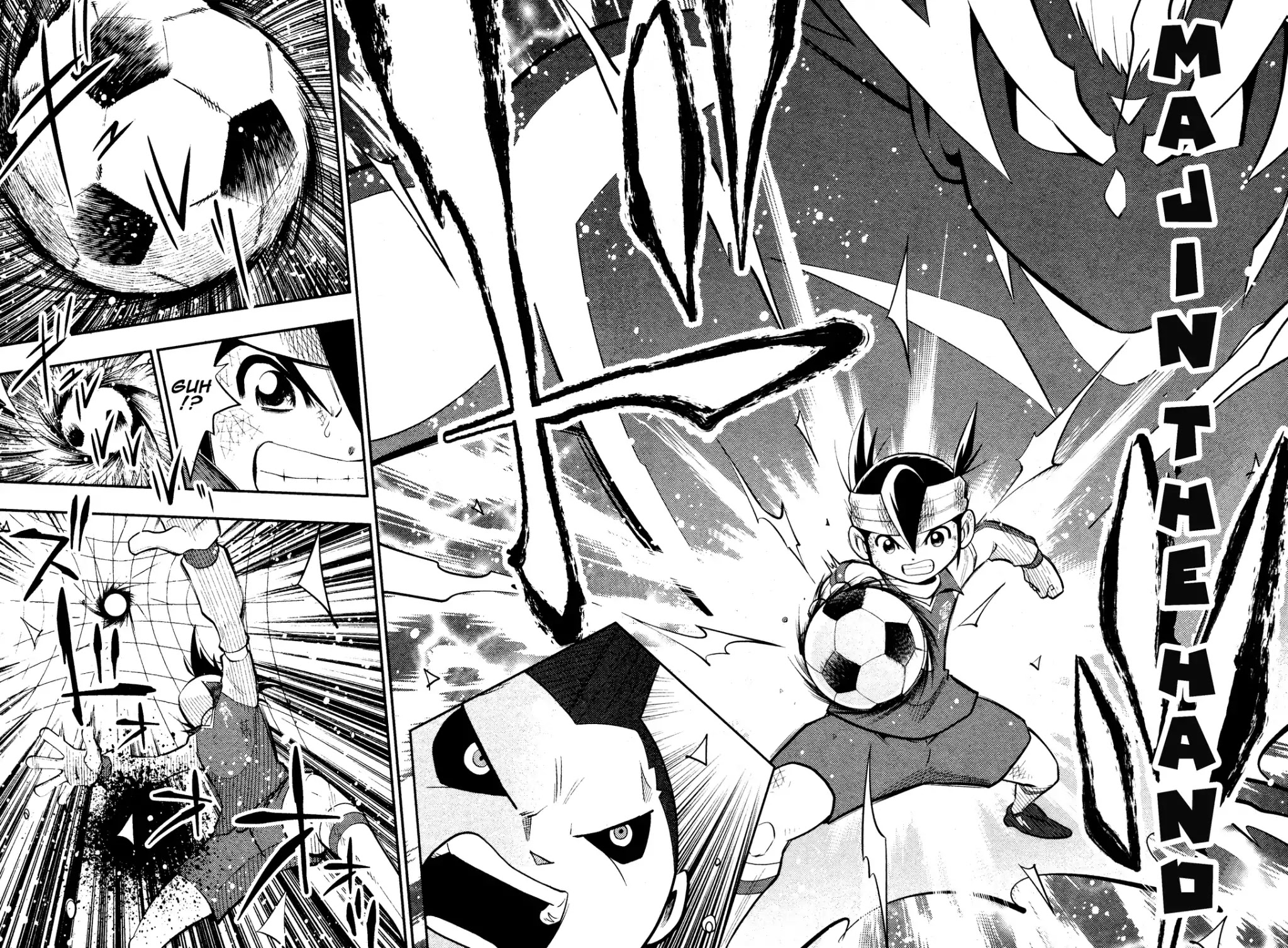 Inazuma Eleven Reloaded Chapter 0 page 18 - Chapter 0: Oneshot