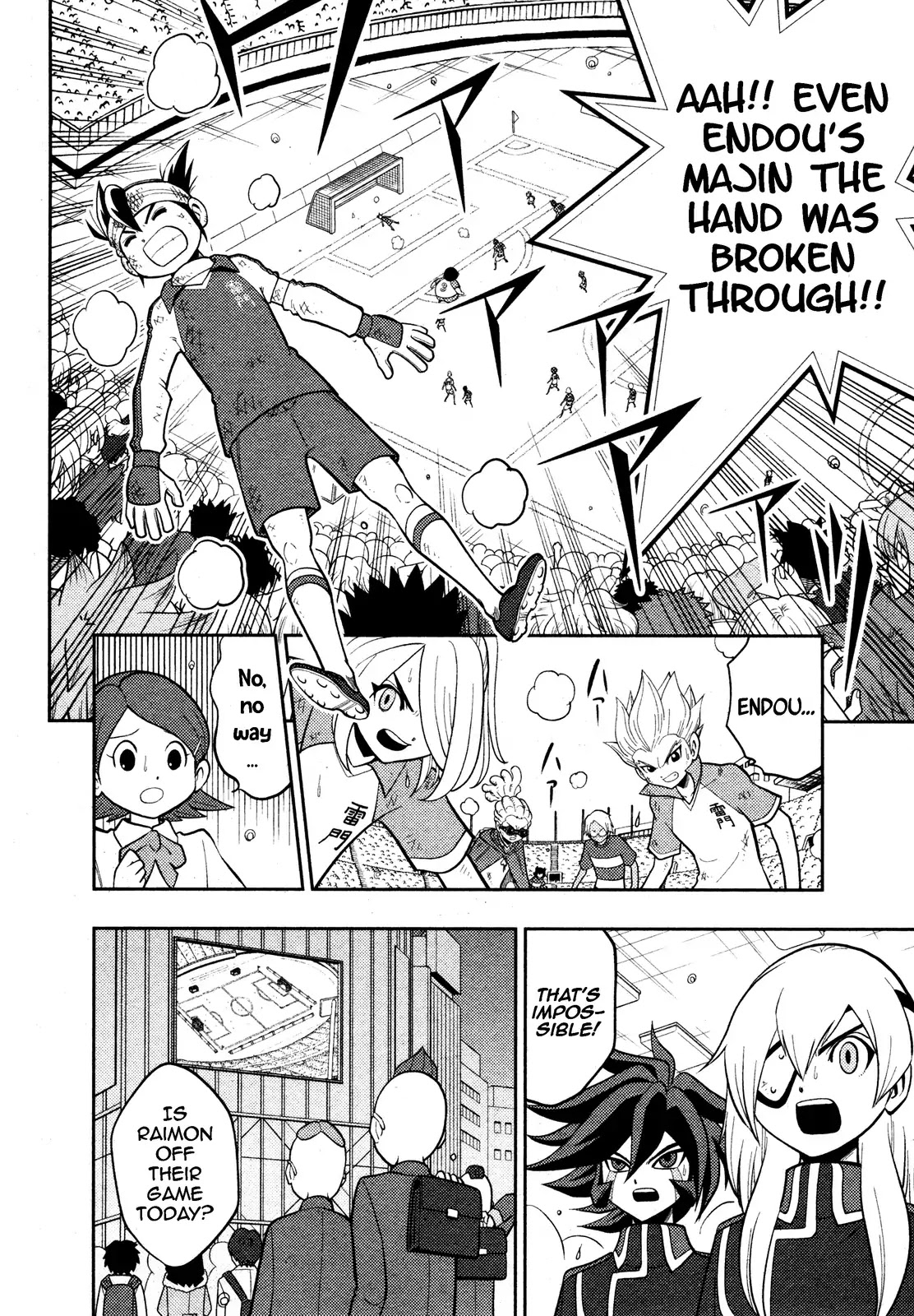 Inazuma Eleven Reloaded Chapter 0 page 19 - Chapter 0: Oneshot
