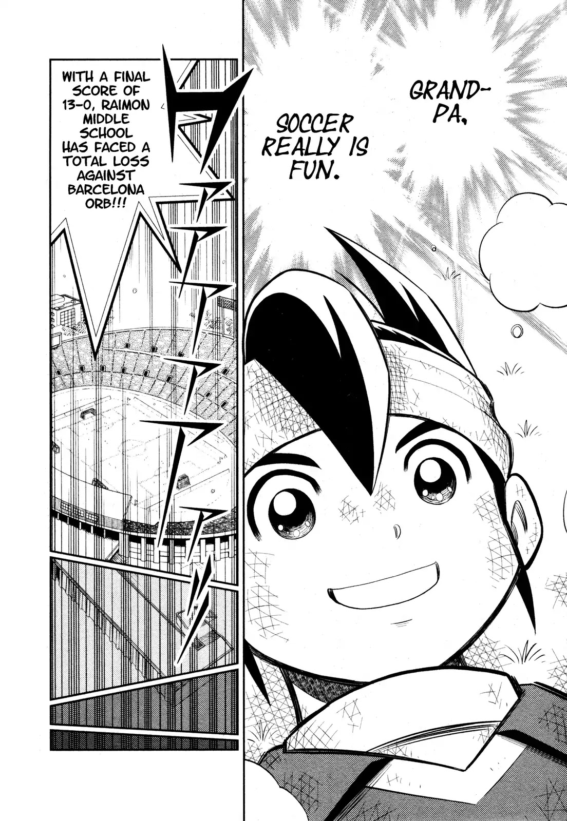 Inazuma Eleven Reloaded Chapter 0 page 21 - Chapter 0: Oneshot