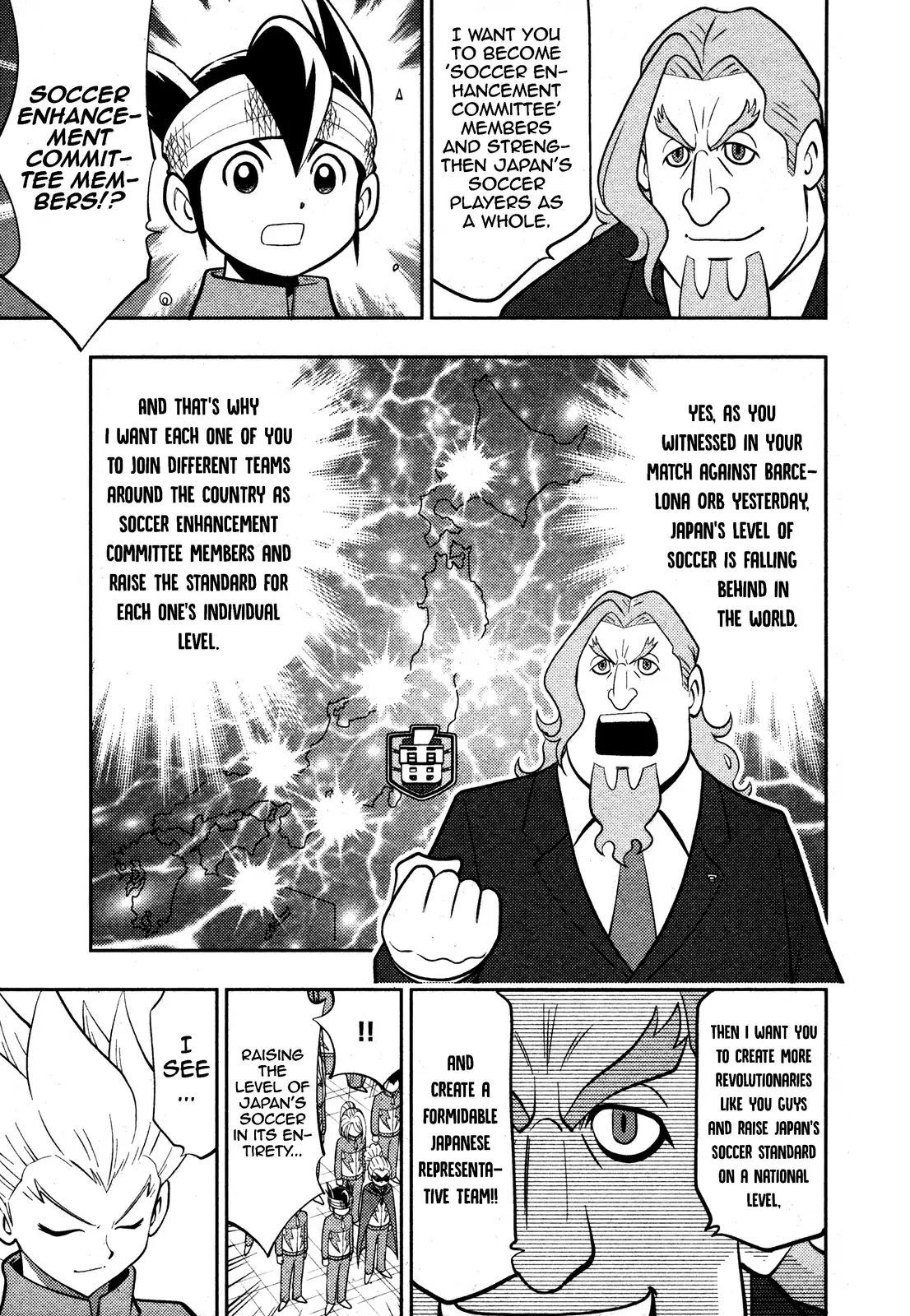 Inazuma Eleven Reloaded Chapter 0 page 24 - Chapter 0: Oneshot