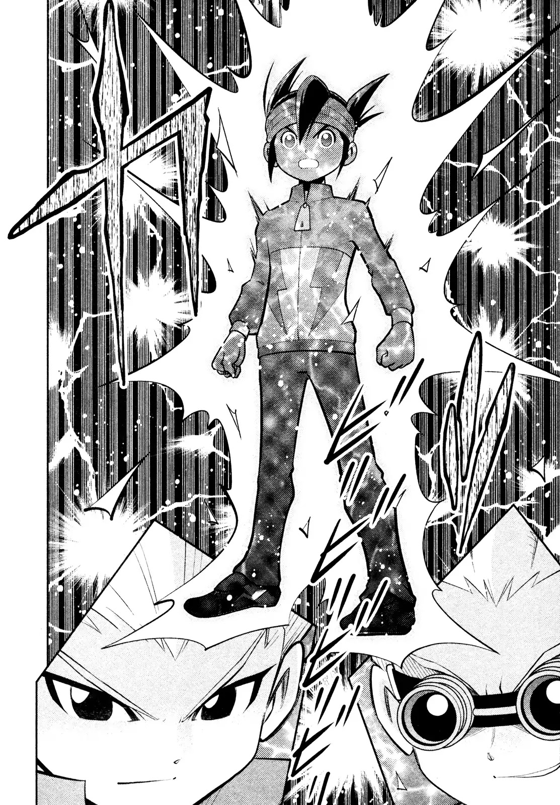 Inazuma Eleven Reloaded Chapter 0 page 34 - Chapter 0: Oneshot