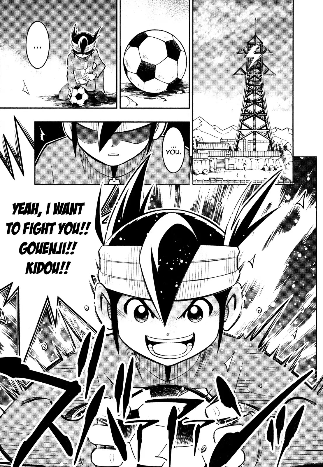 Inazuma Eleven Reloaded Chapter 0 page 35 - Chapter 0: Oneshot