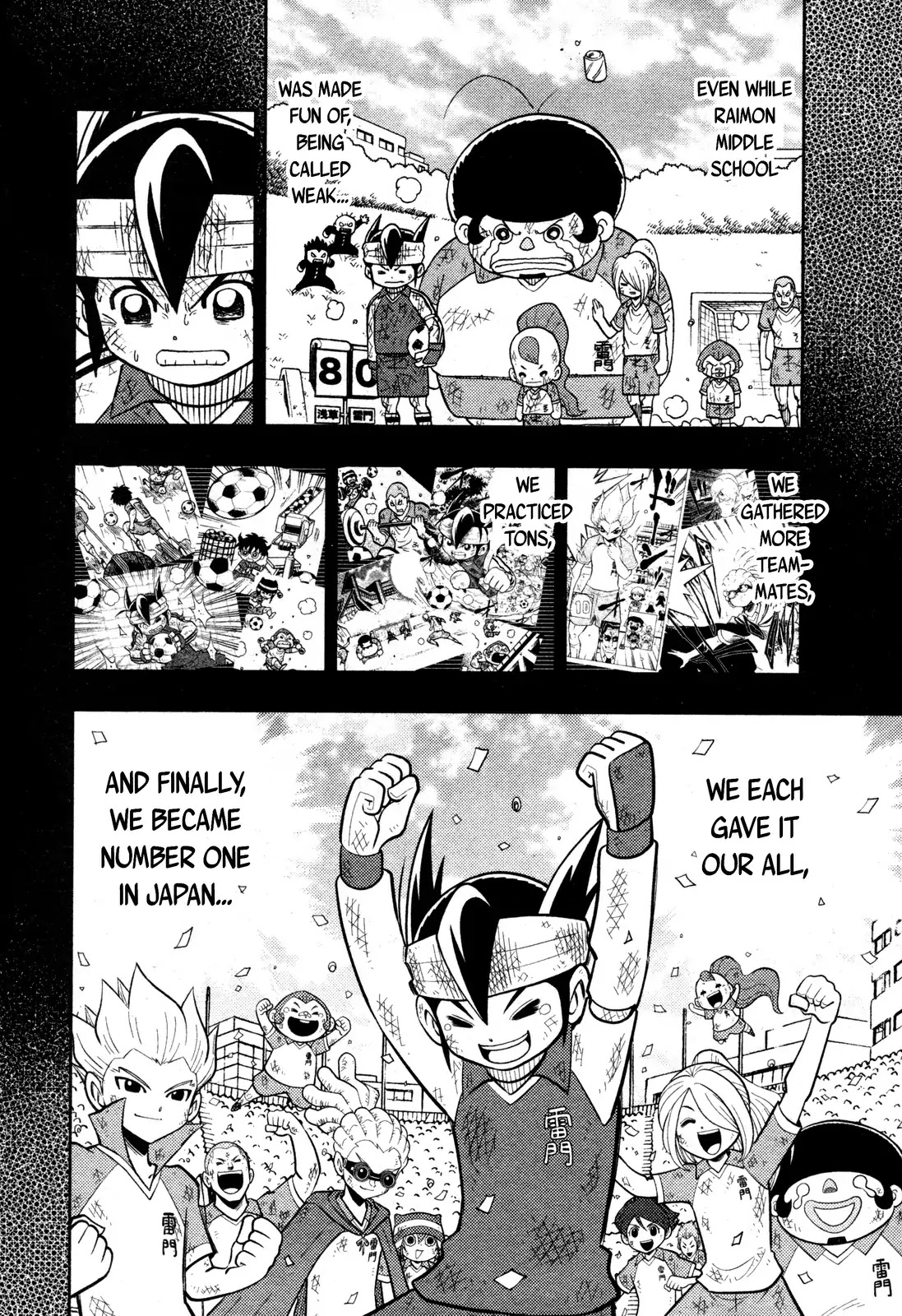 Inazuma Eleven Reloaded Chapter 0 page 4 - Chapter 0: Oneshot