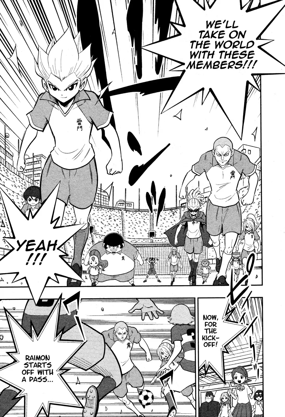 Inazuma Eleven Reloaded Chapter 0 page 5 - Chapter 0: Oneshot