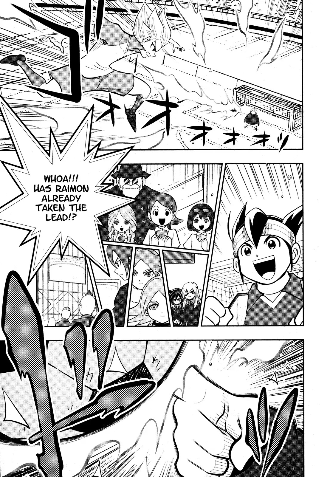 Inazuma Eleven Reloaded Chapter 0 page 7 - Chapter 0: Oneshot