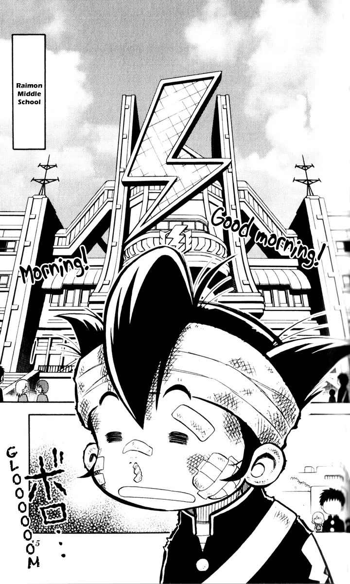 Inazuma Eleven Chapter 1 page 11 - Chapter 1: Rebirth of the Legendary Inazuma!!
