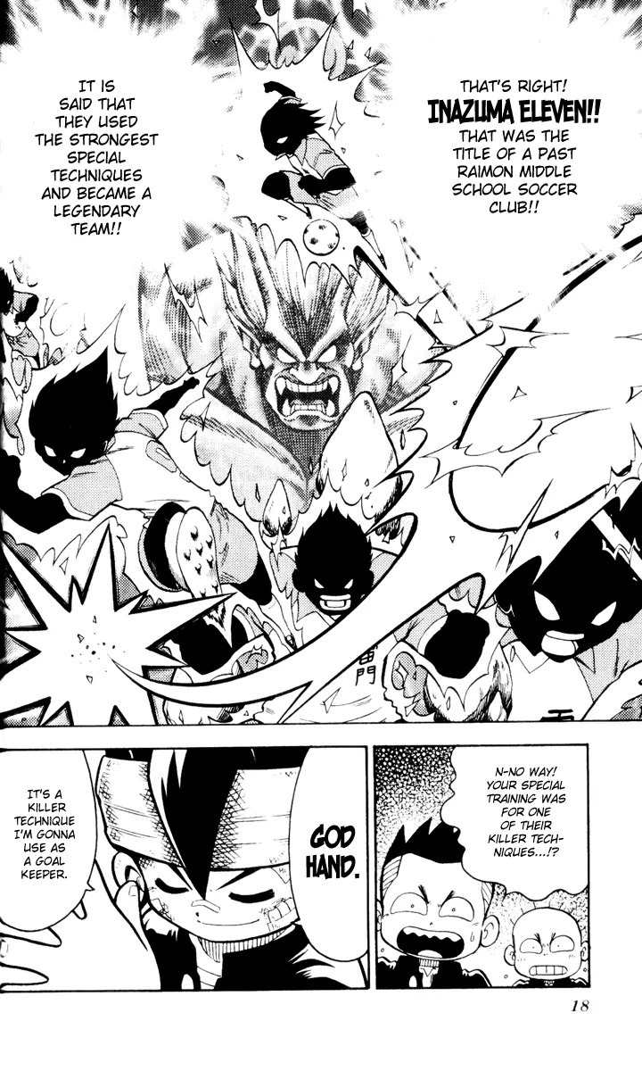 Inazuma Eleven Chapter 1 page 14 - Chapter 1: Rebirth of the Legendary Inazuma!!