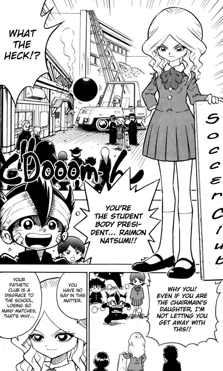 Inazuma Eleven Chapter 1 page 16 - Chapter 1: Rebirth of the Legendary Inazuma!!