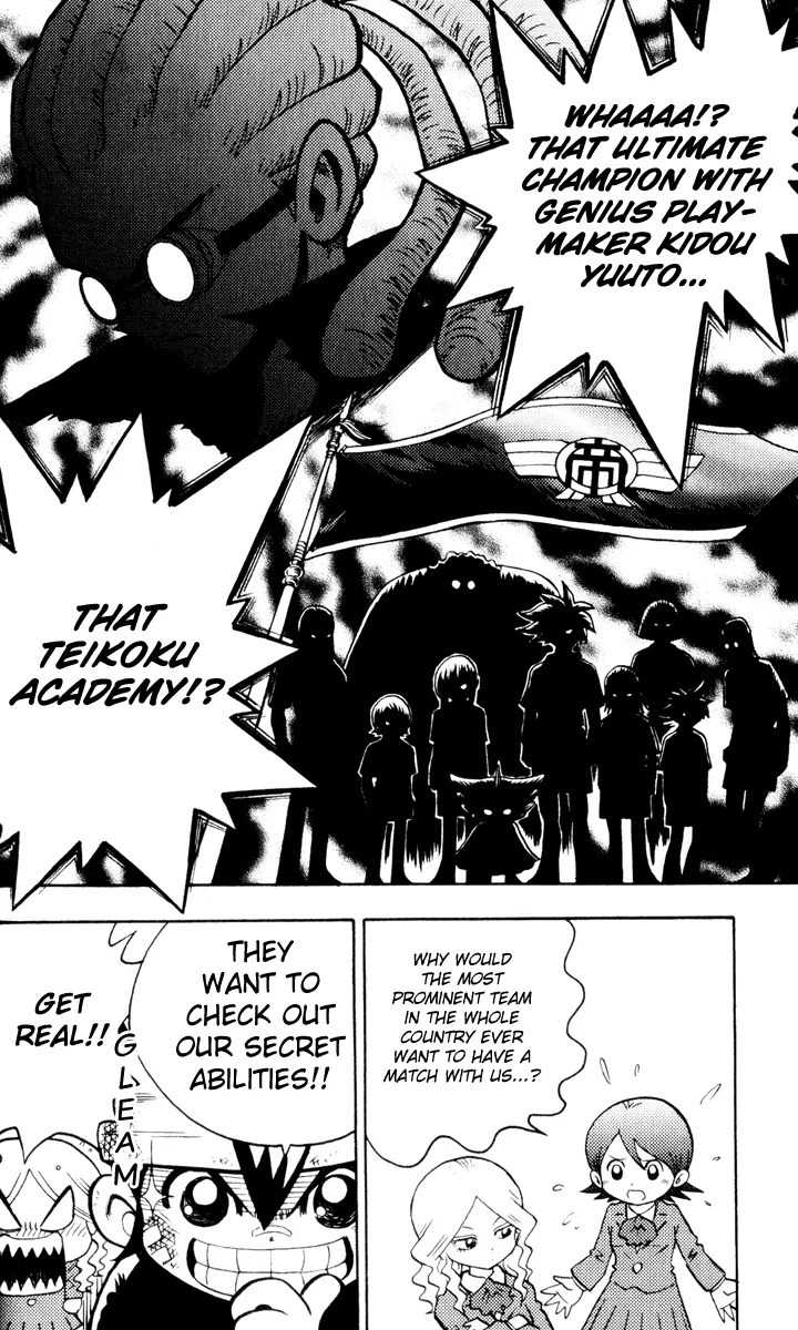 Inazuma Eleven Chapter 1 page 18 - Chapter 1: Rebirth of the Legendary Inazuma!!