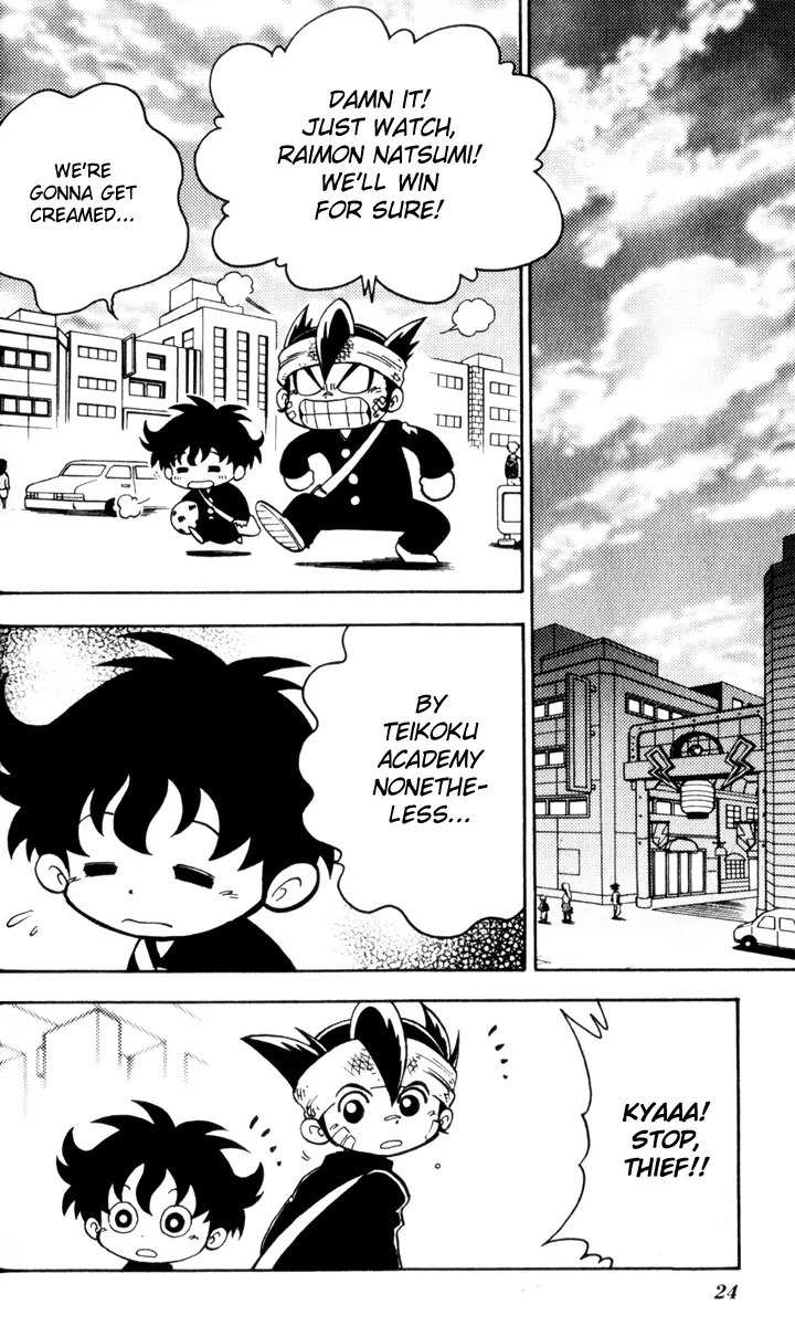 Inazuma Eleven Chapter 1 page 20 - Chapter 1: Rebirth of the Legendary Inazuma!!