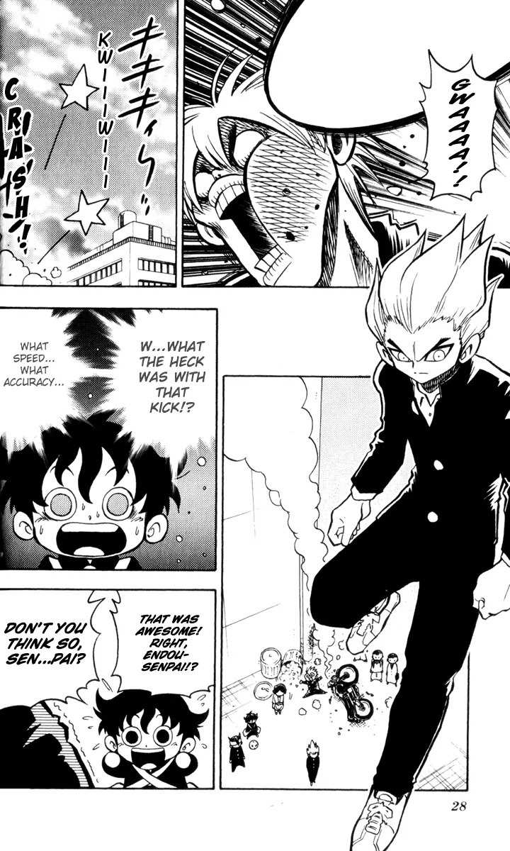 Inazuma Eleven Chapter 1 page 23 - Chapter 1: Rebirth of the Legendary Inazuma!!
