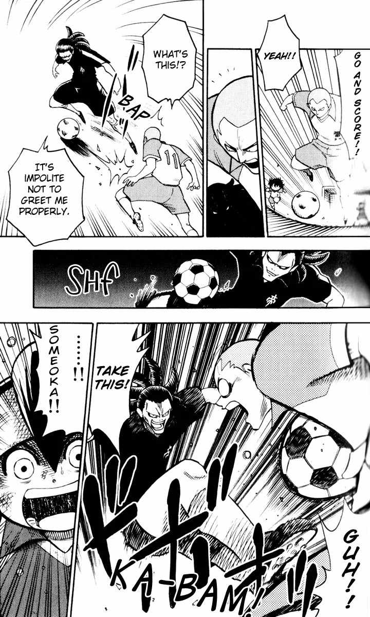 Inazuma Eleven Chapter 1 page 42 - Chapter 1: Rebirth of the Legendary Inazuma!!