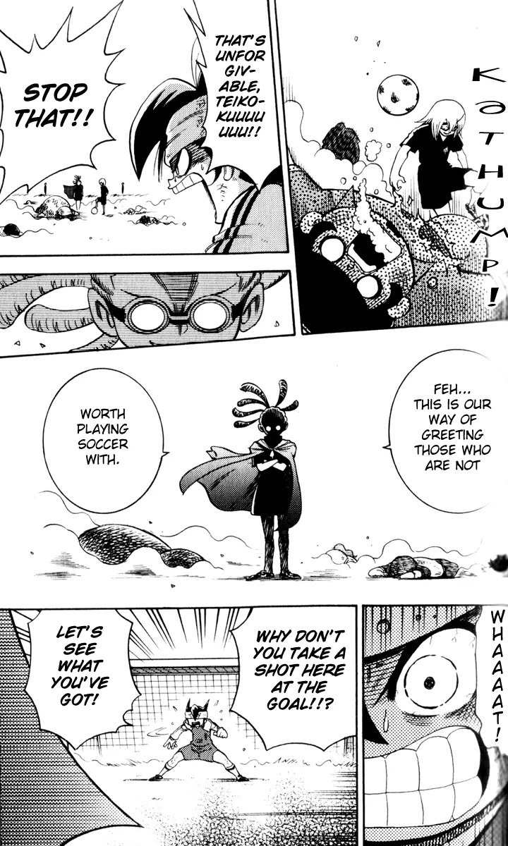 Inazuma Eleven Chapter 1 page 44 - Chapter 1: Rebirth of the Legendary Inazuma!!