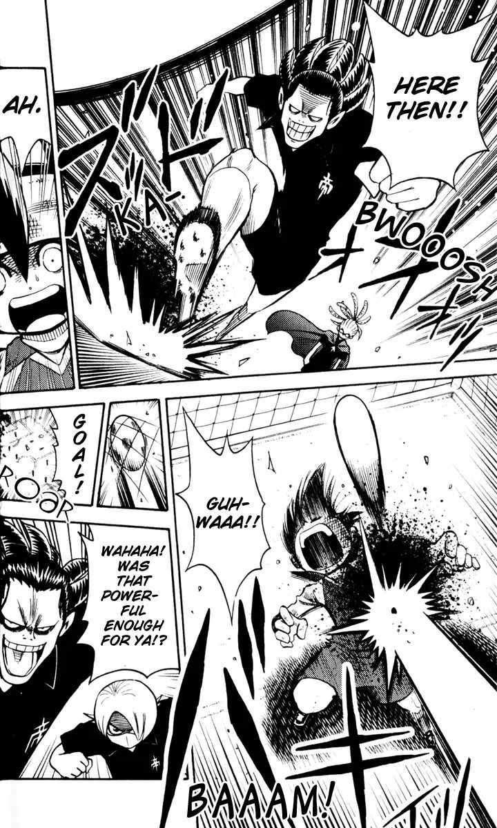 Inazuma Eleven Chapter 1 page 45 - Chapter 1: Rebirth of the Legendary Inazuma!!