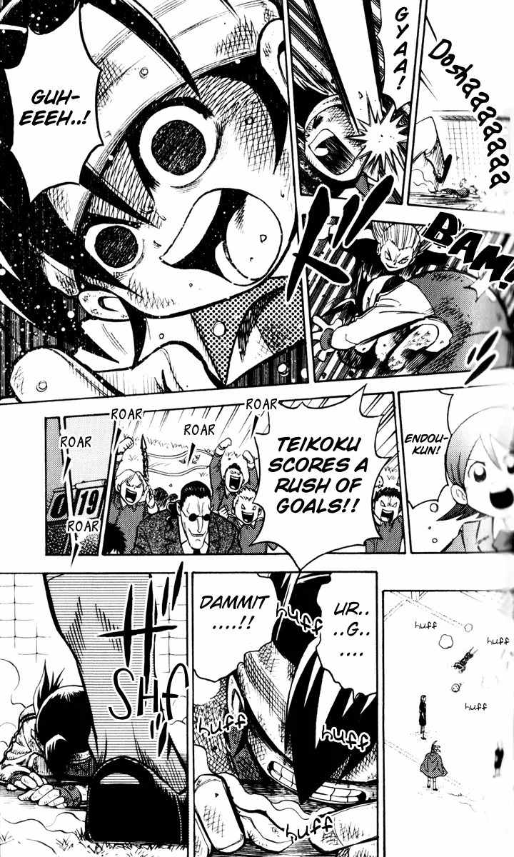 Inazuma Eleven Chapter 1 page 46 - Chapter 1: Rebirth of the Legendary Inazuma!!