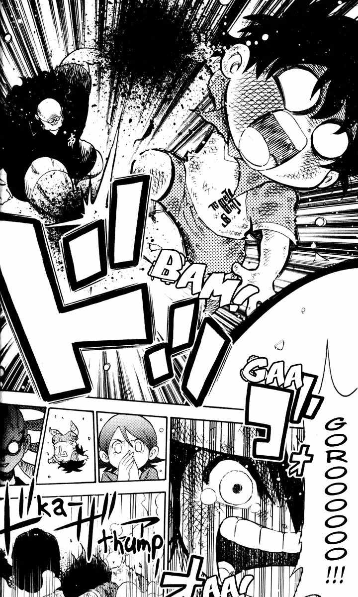 Inazuma Eleven Chapter 1 page 53 - Chapter 1: Rebirth of the Legendary Inazuma!!