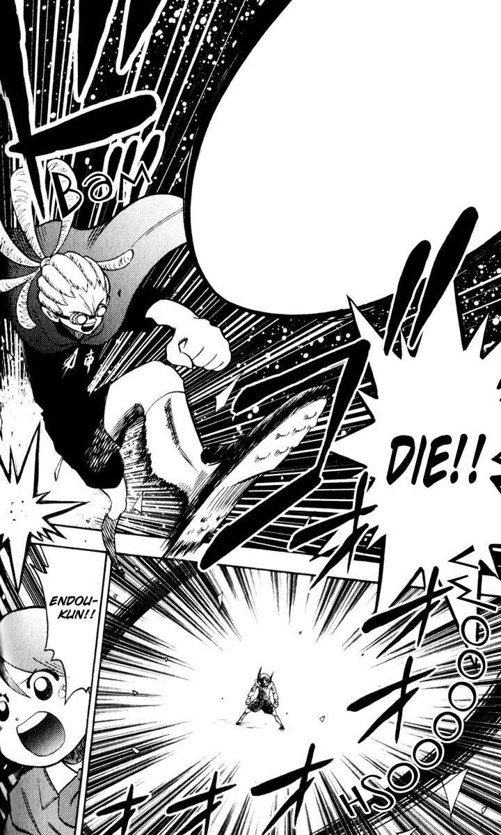 Inazuma Eleven Chapter 1 page 55 - Chapter 1: Rebirth of the Legendary Inazuma!!