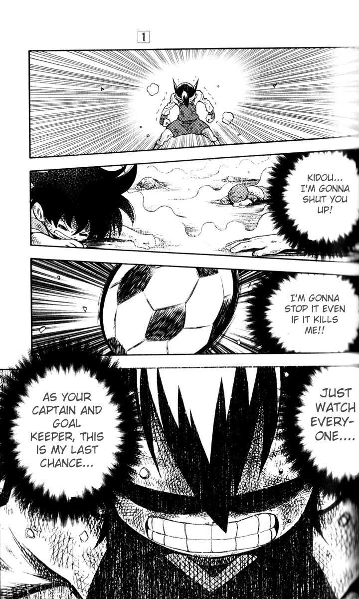 Inazuma Eleven Chapter 1 page 56 - Chapter 1: Rebirth of the Legendary Inazuma!!