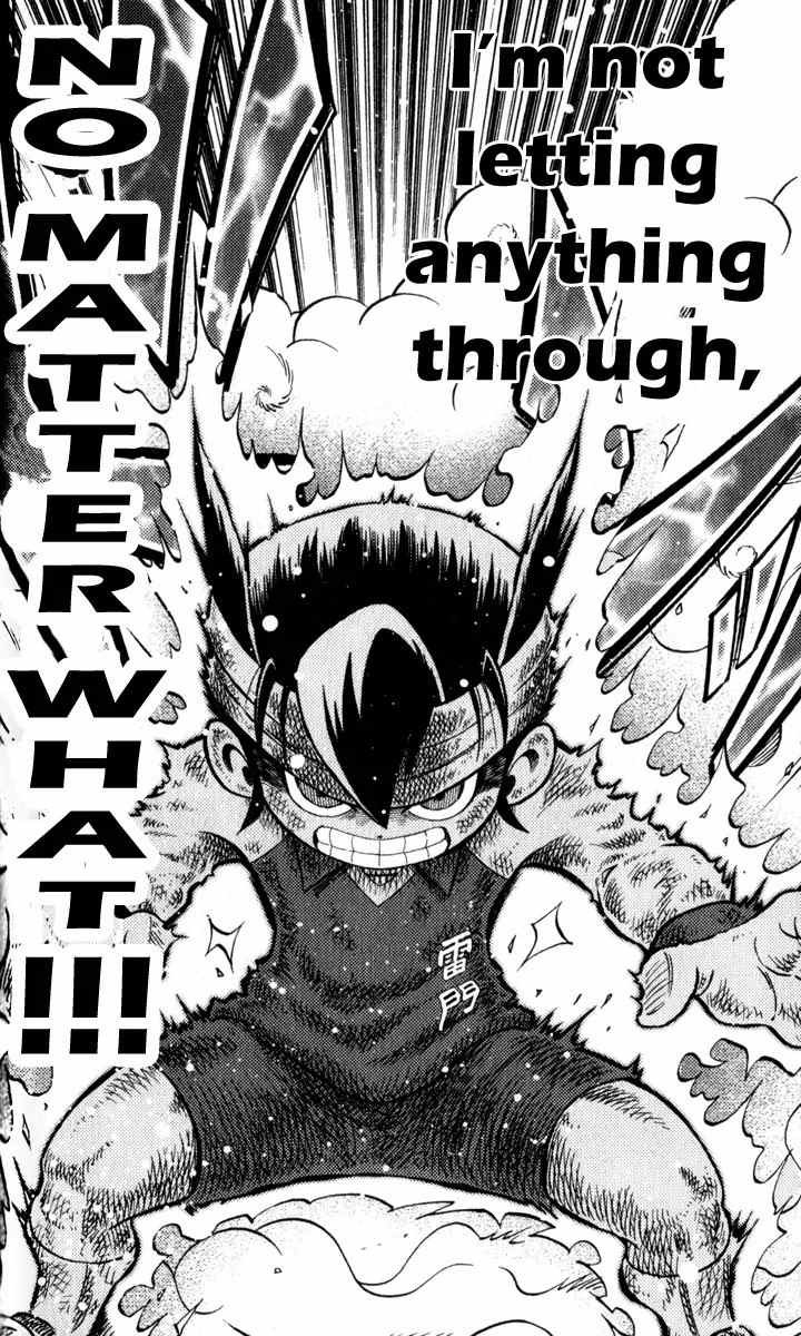 Inazuma Eleven Chapter 1 page 57 - Chapter 1: Rebirth of the Legendary Inazuma!!