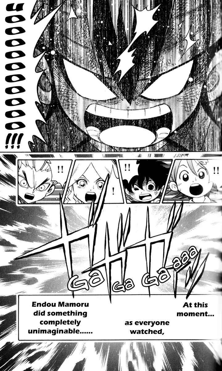 Inazuma Eleven Chapter 1 page 58 - Chapter 1: Rebirth of the Legendary Inazuma!!