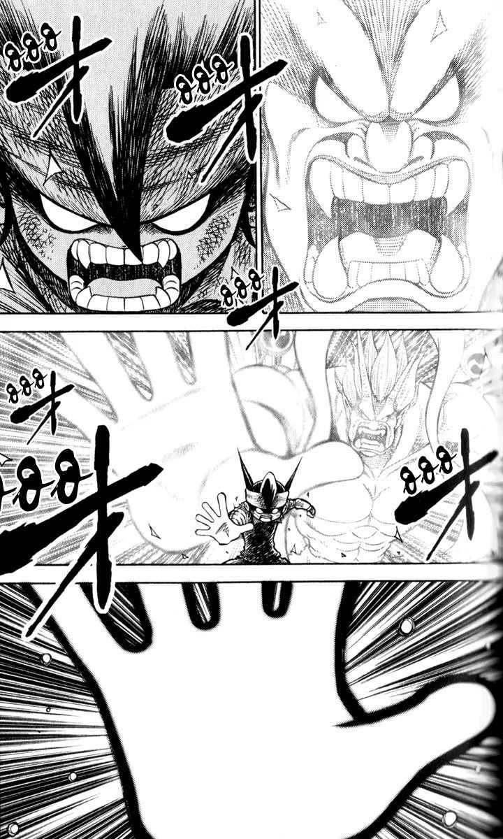 Inazuma Eleven Chapter 1 page 60 - Chapter 1: Rebirth of the Legendary Inazuma!!