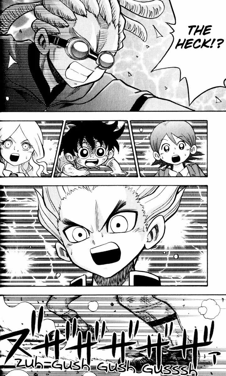 Inazuma Eleven Chapter 1 page 62 - Chapter 1: Rebirth of the Legendary Inazuma!!