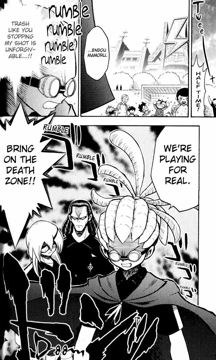 Inazuma Eleven Chapter 1 page 66 - Chapter 1: Rebirth of the Legendary Inazuma!!