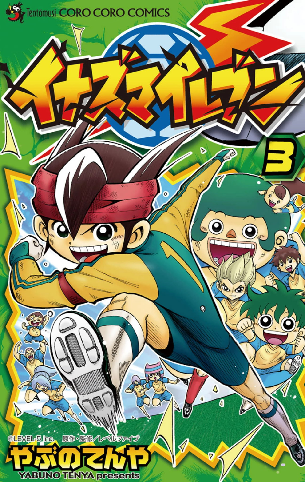 Inazuma Eleven Chapter 10 page 1 - Chapter 10: Inazuma’s Fighting Spirit!!