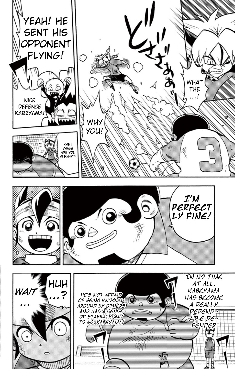Inazuma Eleven Chapter 10 page 17 - Chapter 10: Inazuma’s Fighting Spirit!!