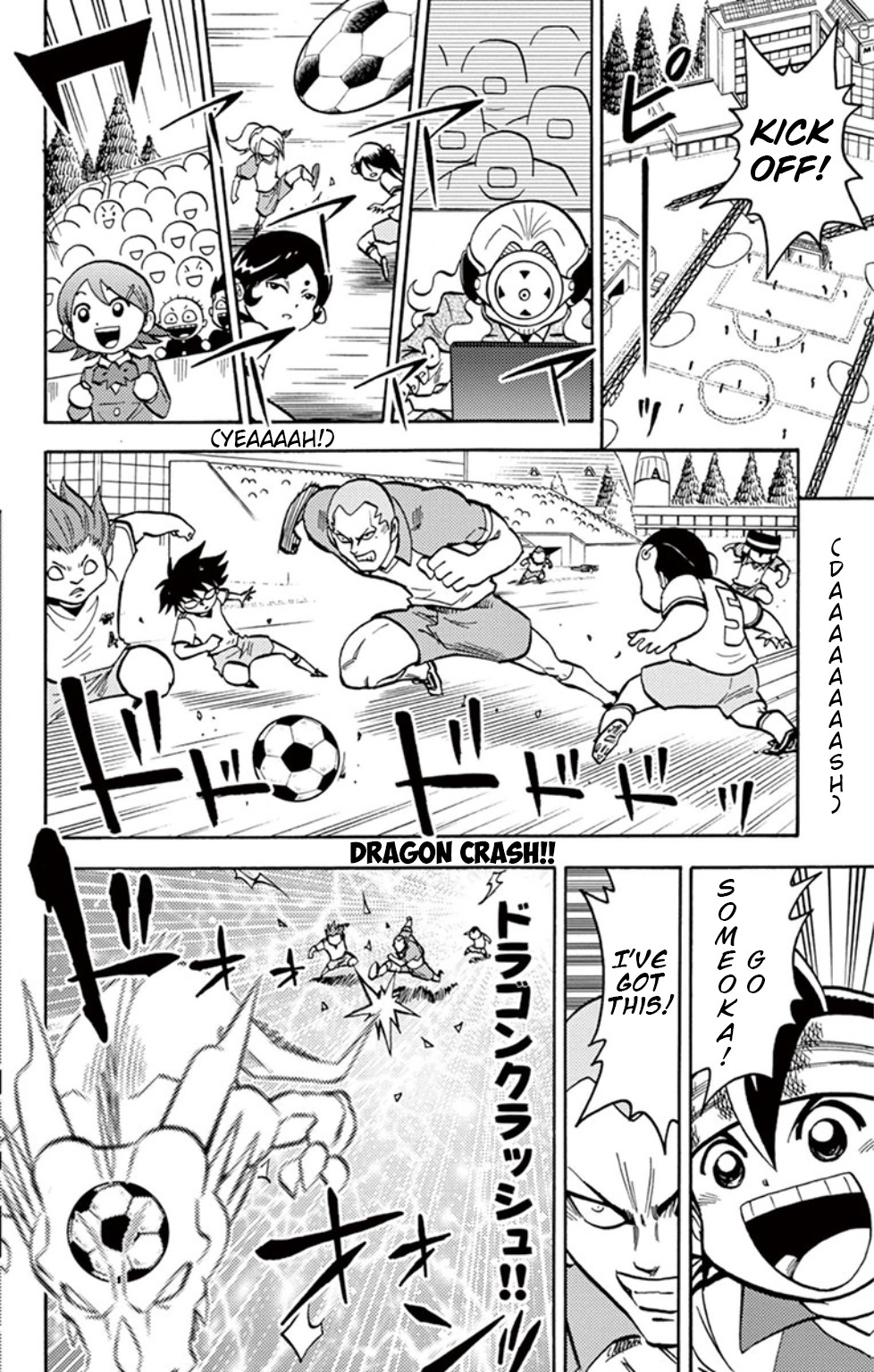 Inazuma Eleven Chapter 11 page 11 - Chapter 11: The Fight that Went Overtime!