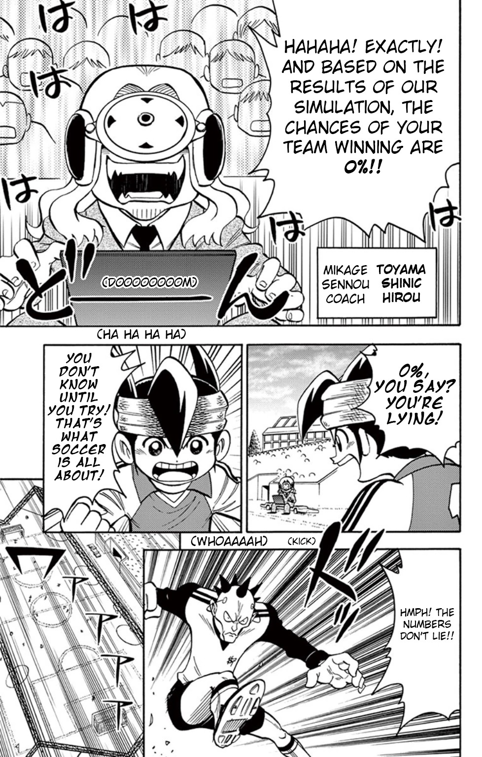 Inazuma Eleven Chapter 11 page 14 - Chapter 11: The Fight that Went Overtime!