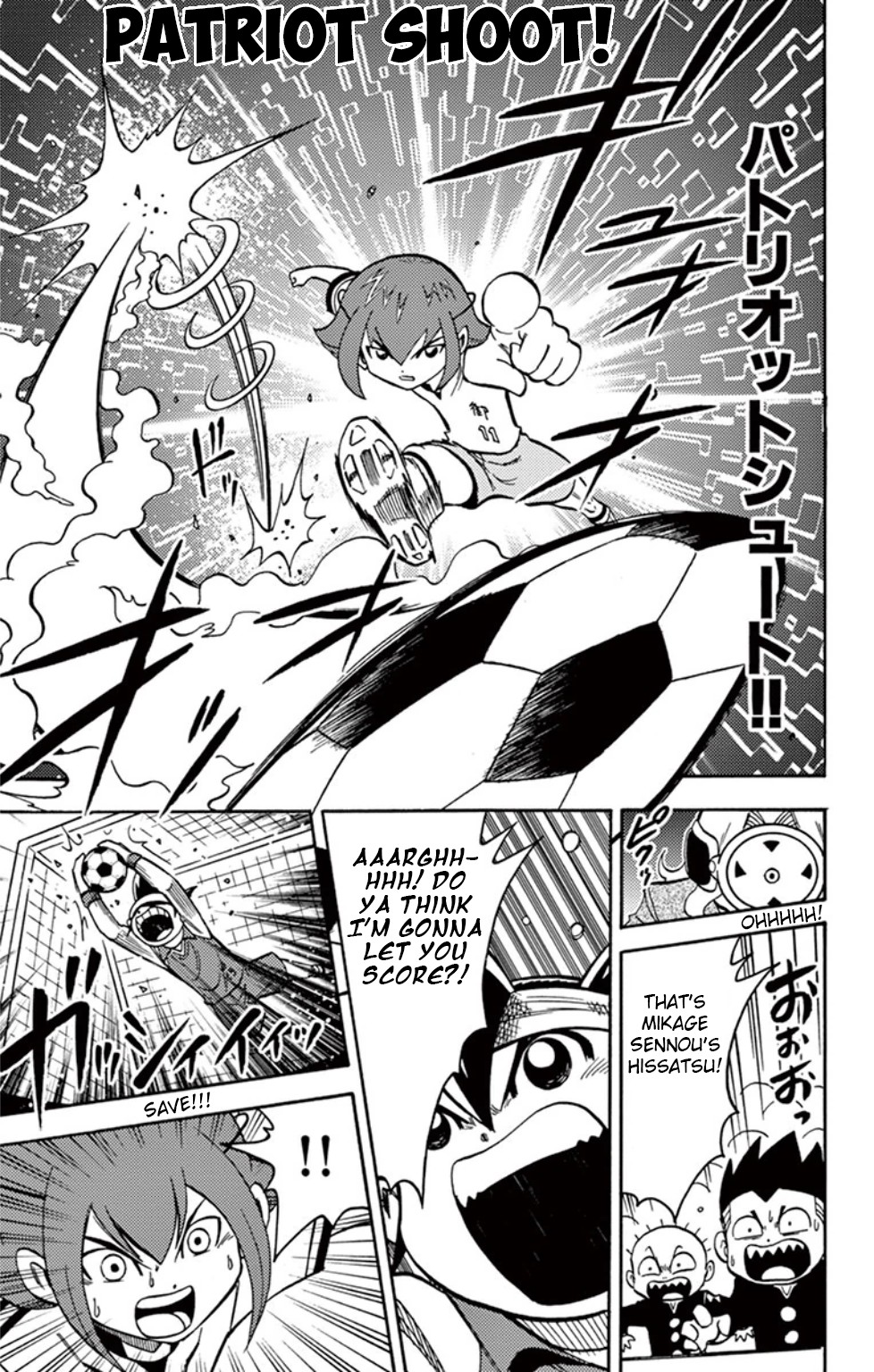 Inazuma Eleven Chapter 11 page 16 - Chapter 11: The Fight that Went Overtime!