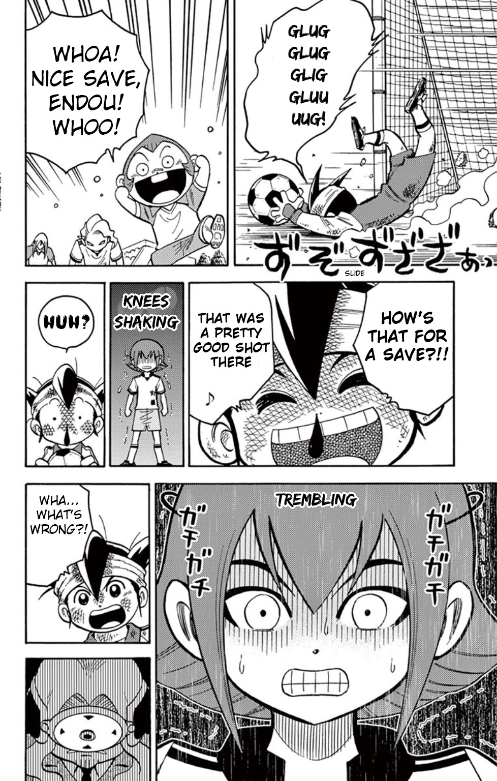 Inazuma Eleven Chapter 11 page 17 - Chapter 11: The Fight that Went Overtime!