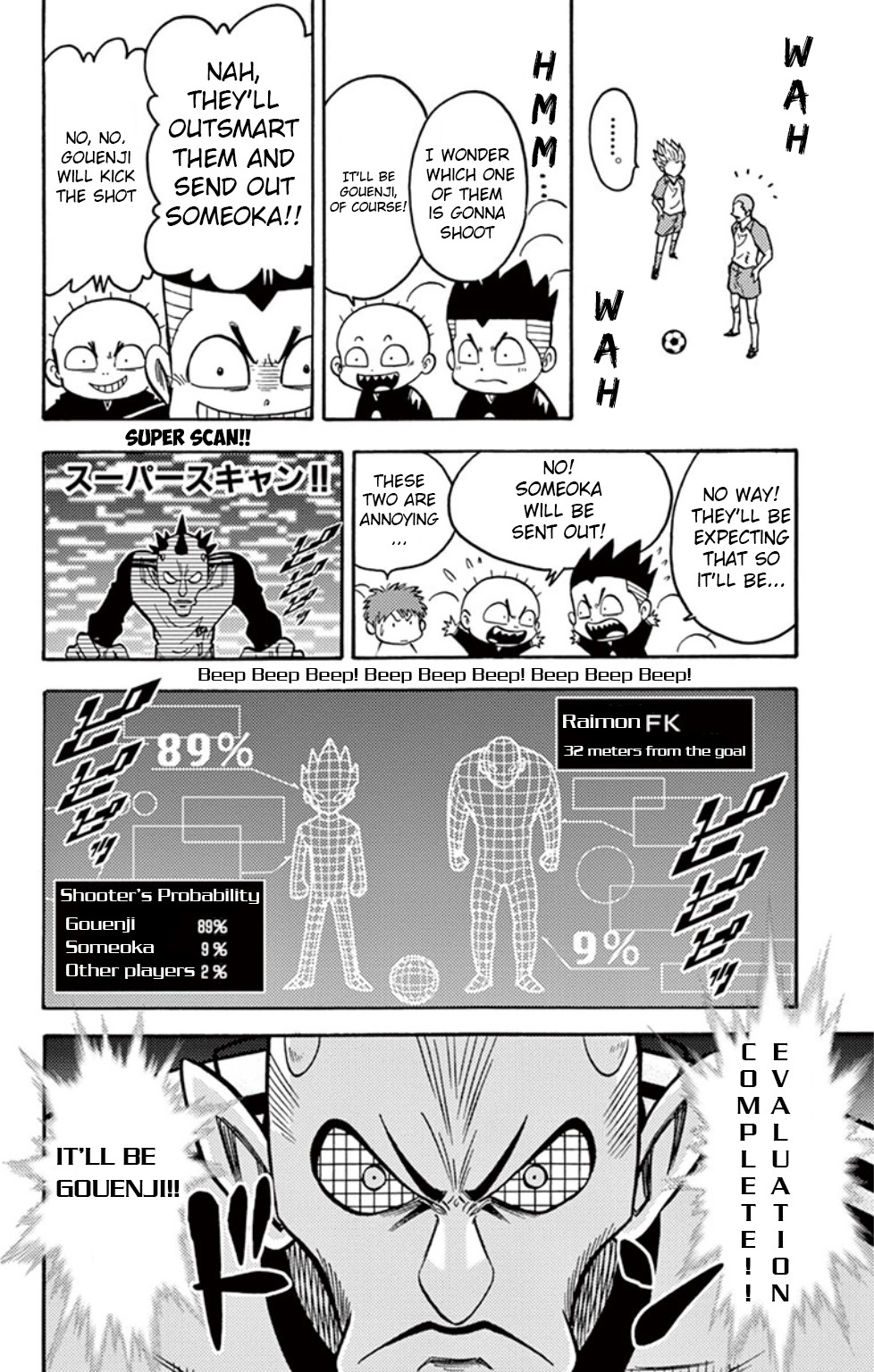 Inazuma Eleven Chapter 11 page 23 - Chapter 11: The Fight that Went Overtime!
