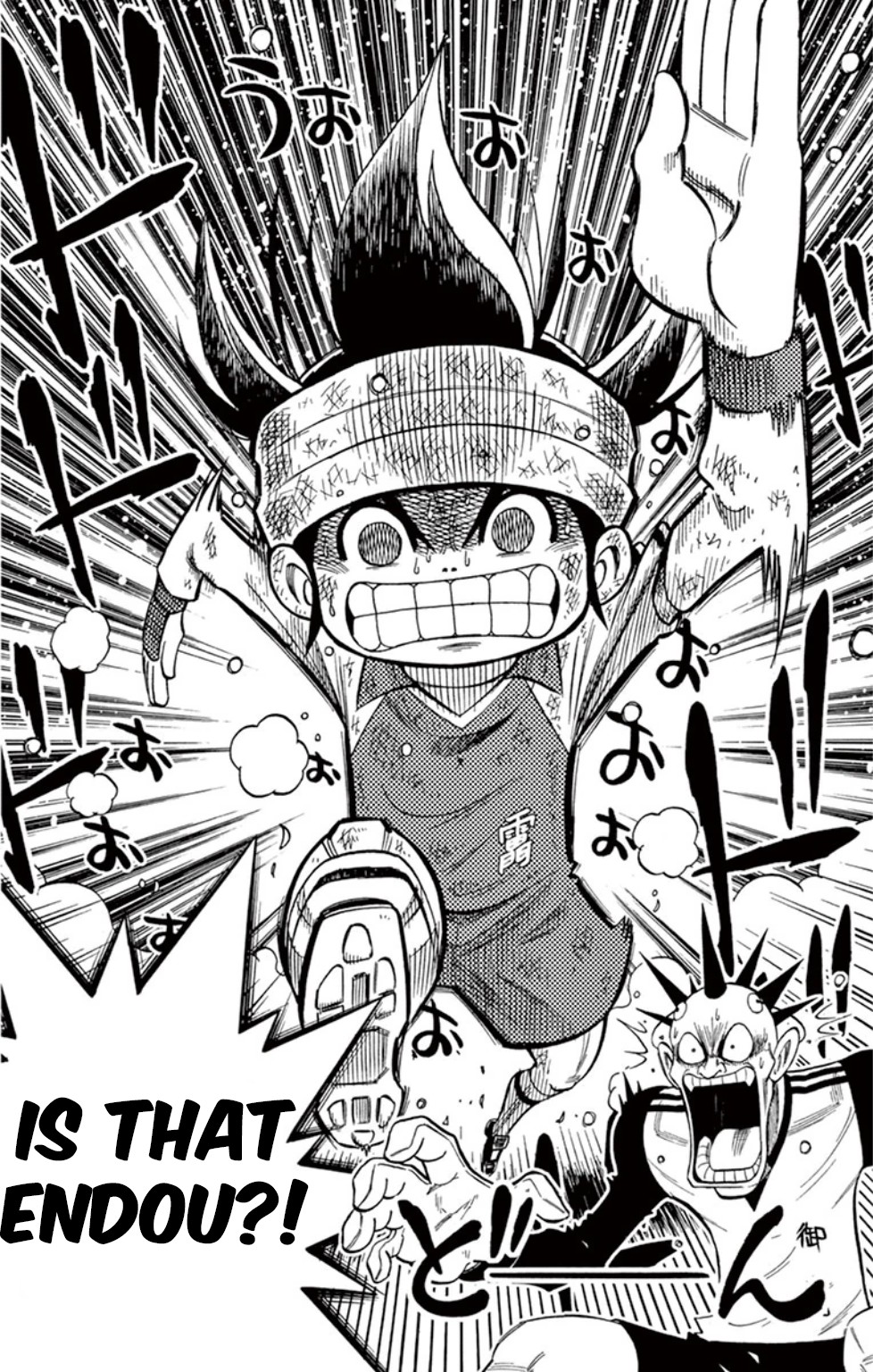Inazuma Eleven Chapter 11 page 29 - Chapter 11: The Fight that Went Overtime!