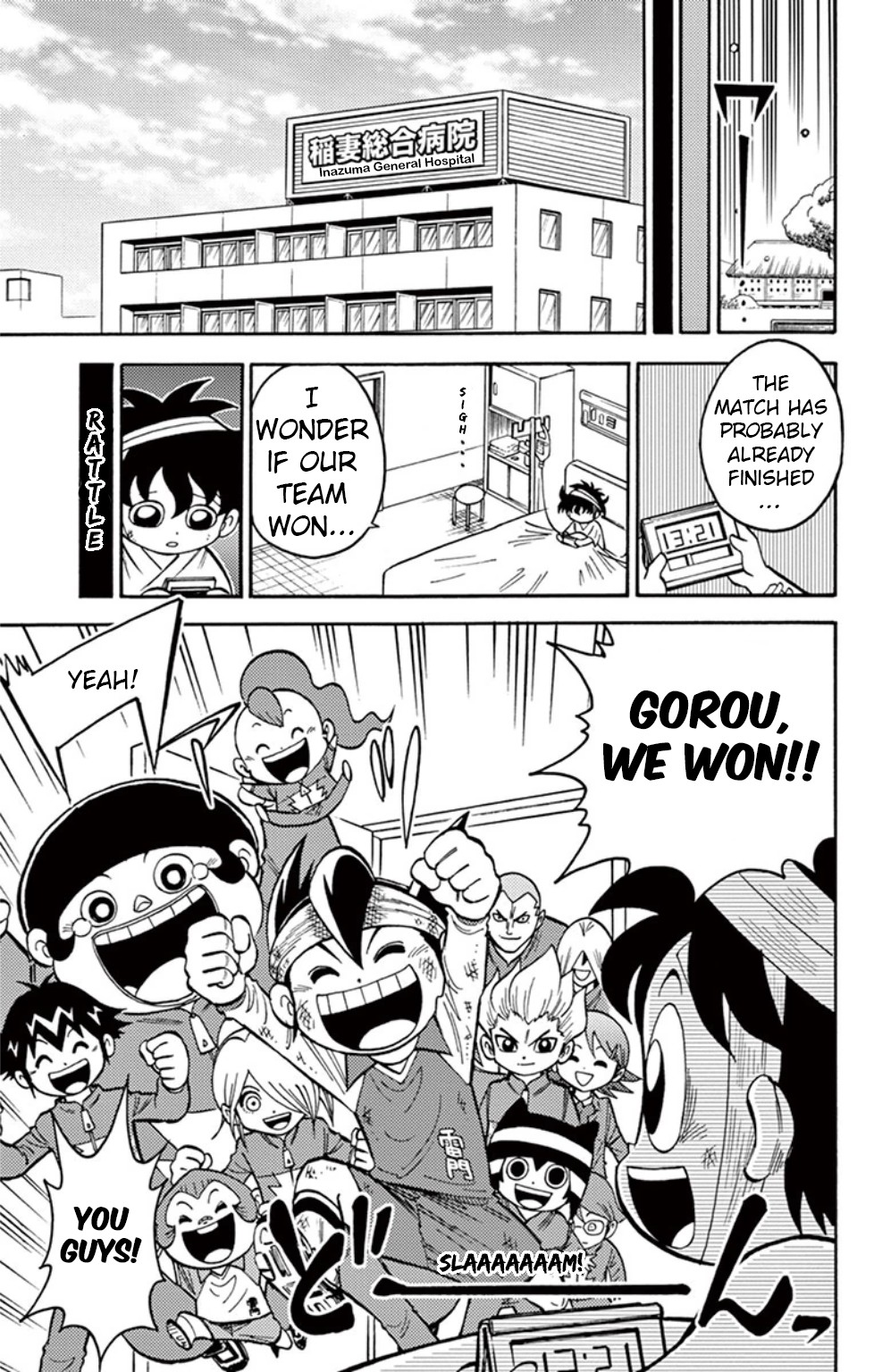 Inazuma Eleven Chapter 11 page 3 - Chapter 11: The Fight that Went Overtime!