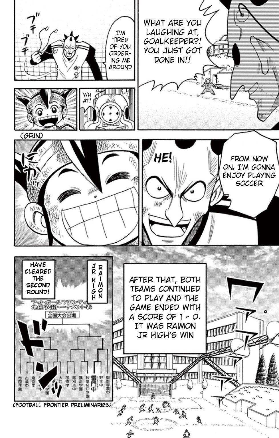 Inazuma Eleven Chapter 11 page 33 - Chapter 11: The Fight that Went Overtime!